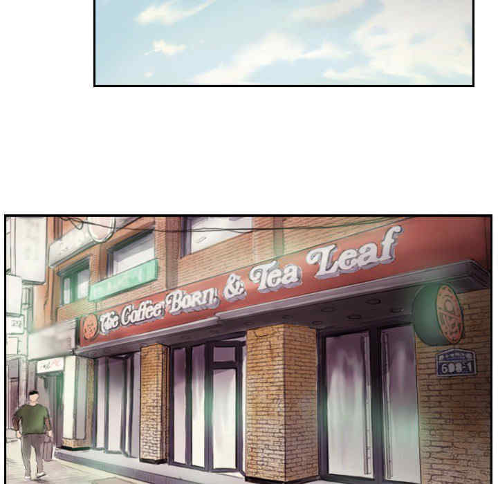 超能刑警/他的超能力