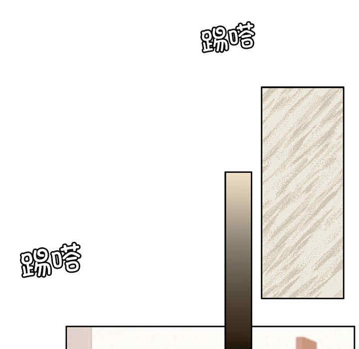 怀孕契约/一份合约追回你