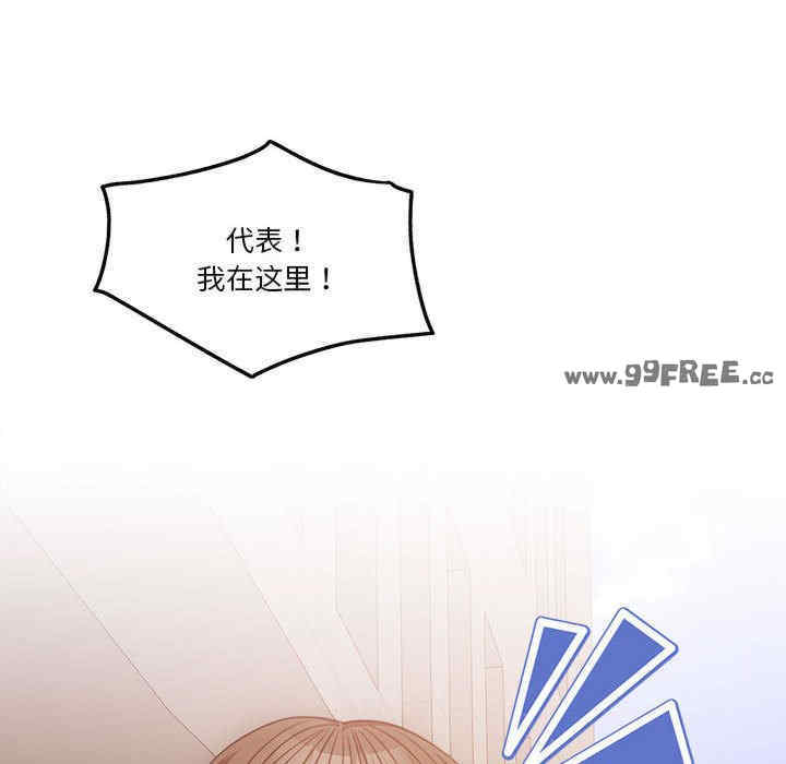 怀孕契约/一份合约追回你