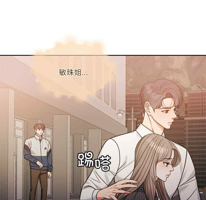 怀孕契约/一份合约追回你