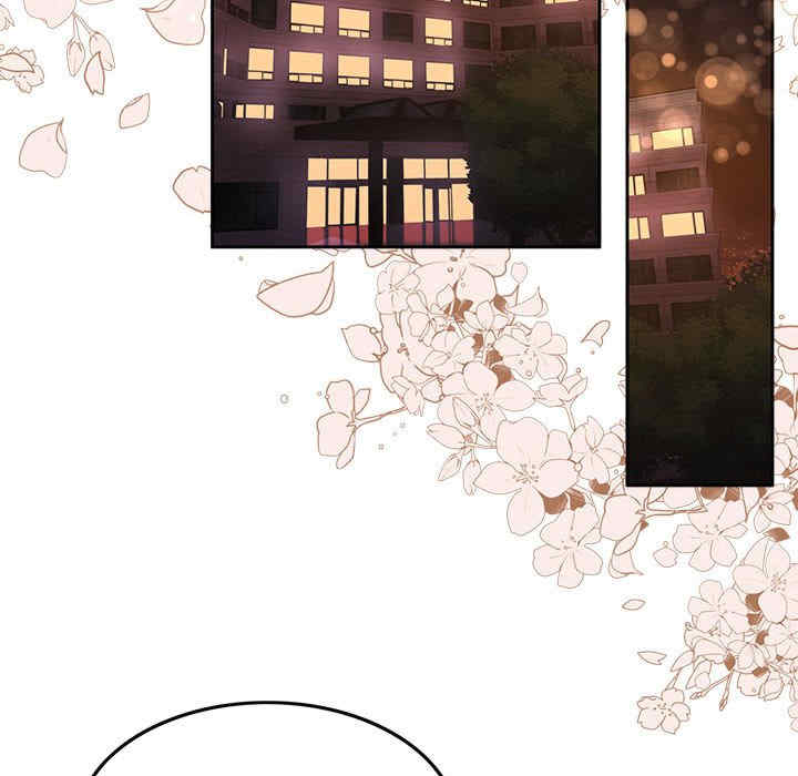 怀孕契约/一份合约追回你