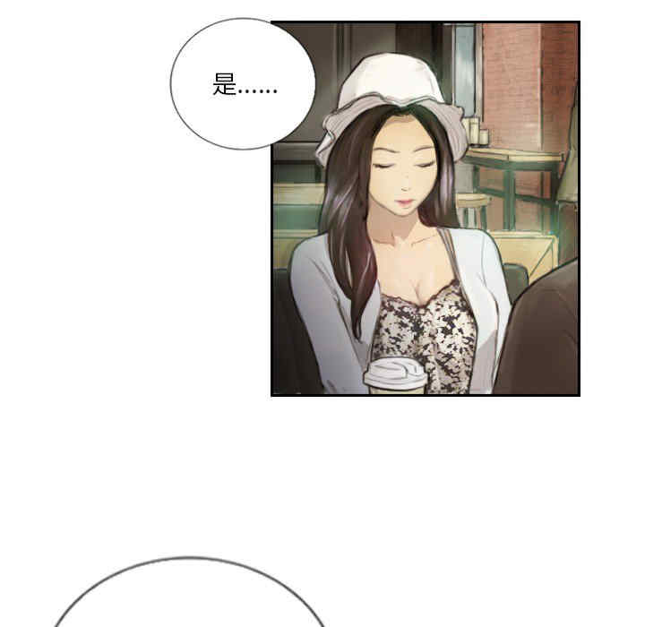 超能刑警/他的超能力