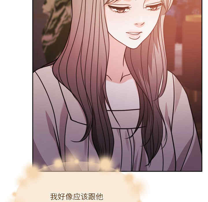 怀孕契约/一份合约追回你