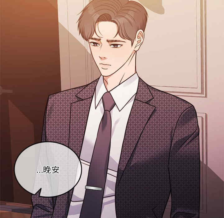 怀孕契约/一份合约追回你