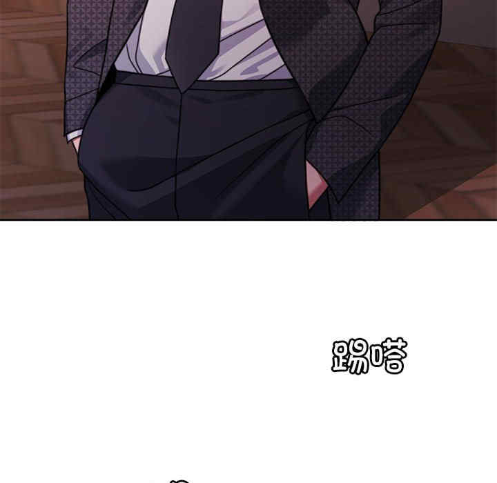 怀孕契约/一份合约追回你