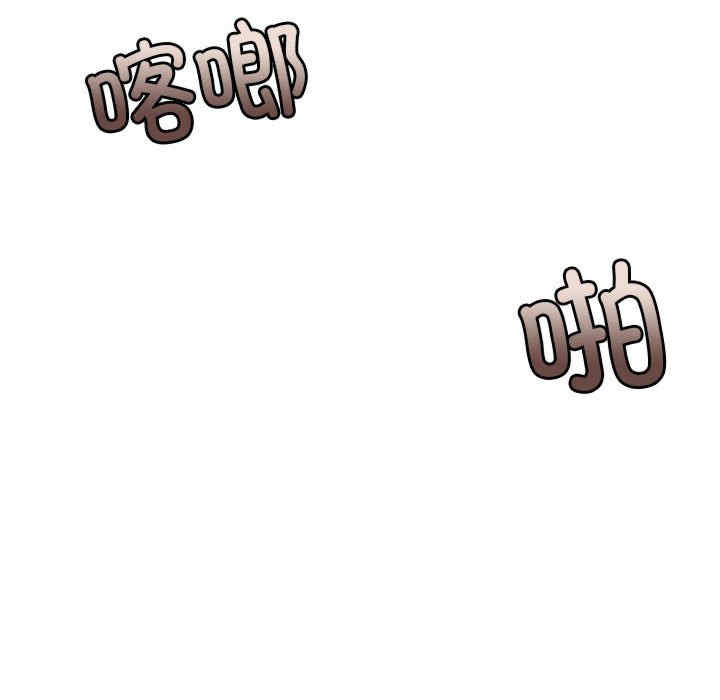 怀孕契约/一份合约追回你