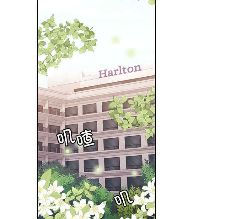 怀孕契约/一份合约追回你