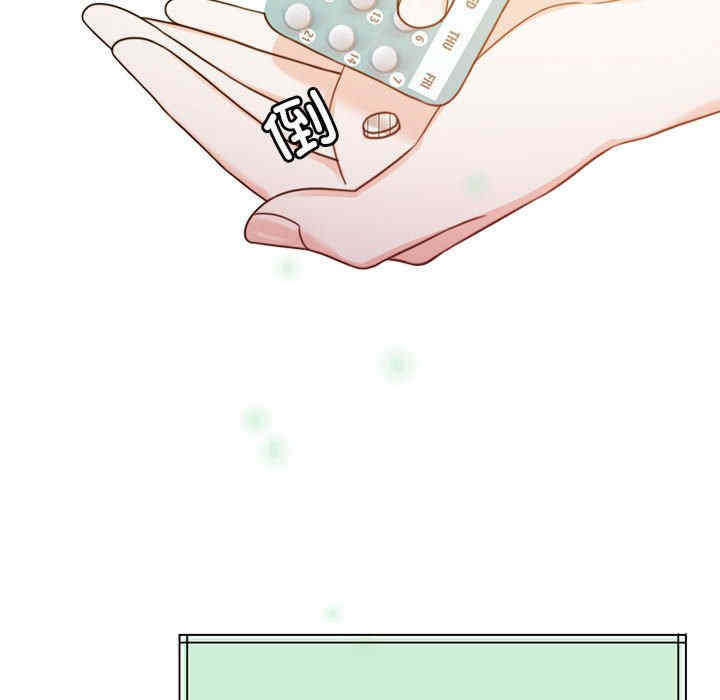 怀孕契约/一份合约追回你