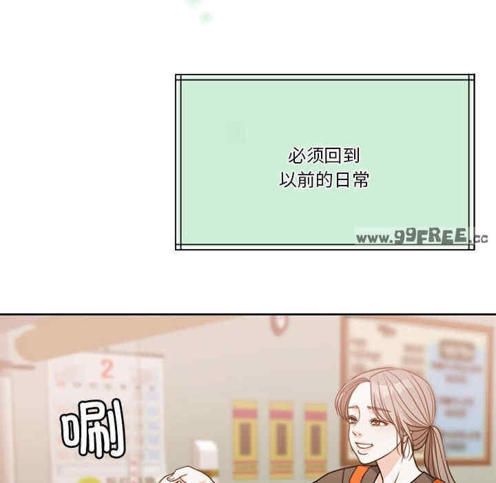 怀孕契约/一份合约追回你