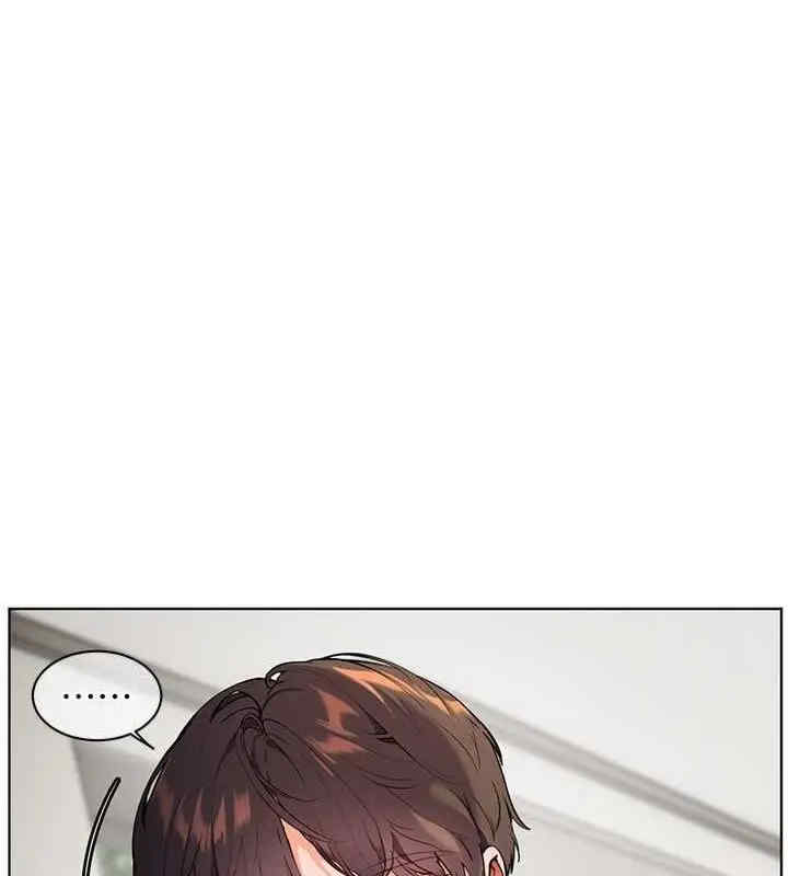 老师的亲密指导