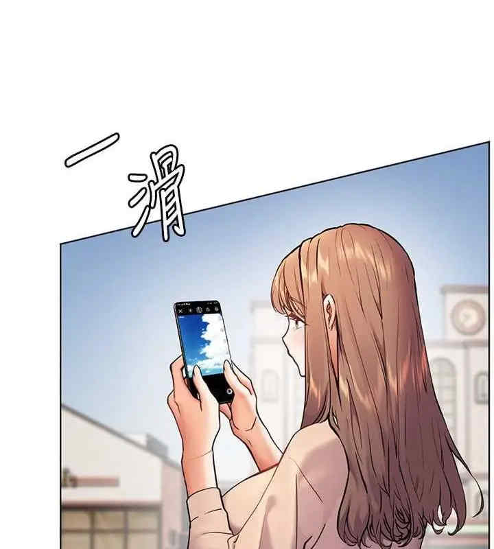 老师的亲密指导