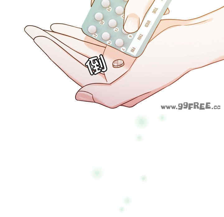 怀孕契约/一份合约追回你