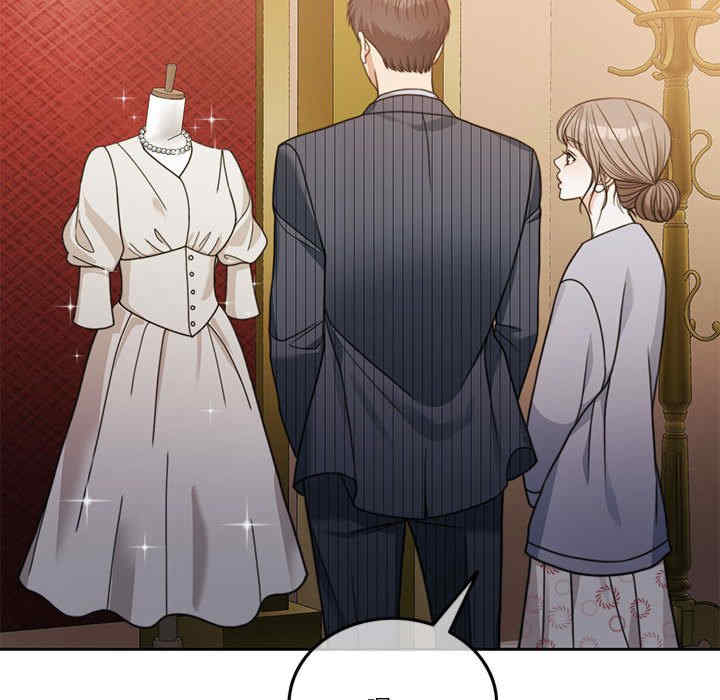 怀孕契约/一份合约追回你