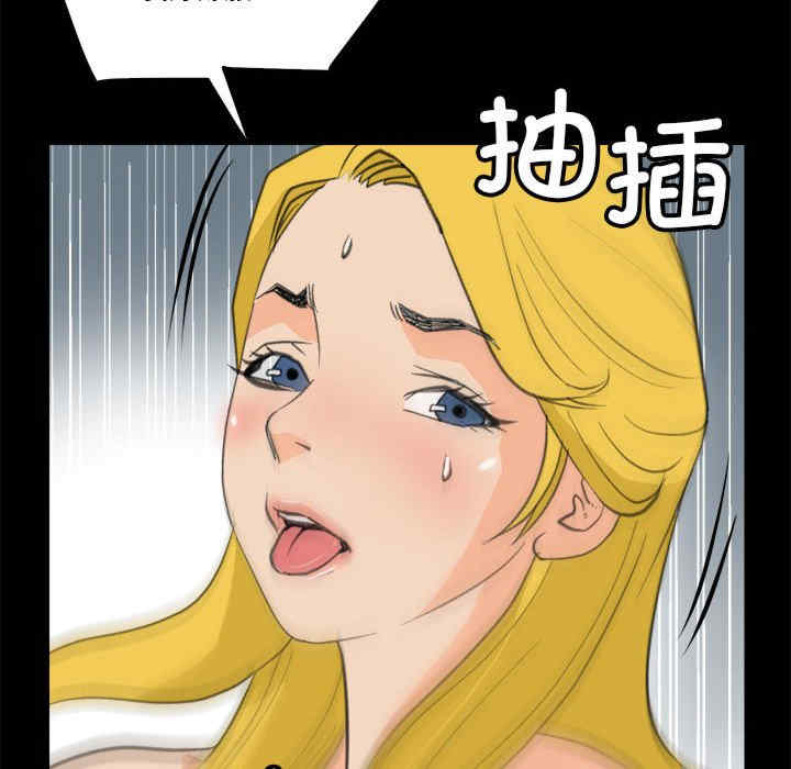 撩妹笔记本/把妹笔记本