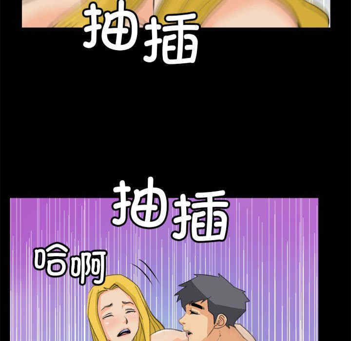 撩妹笔记本/把妹笔记本