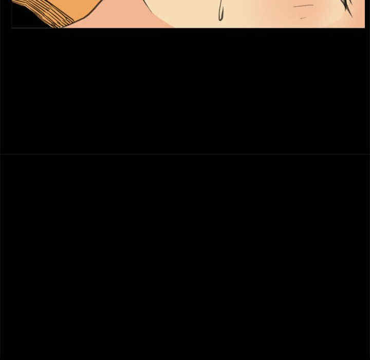 撩妹笔记本/把妹笔记本