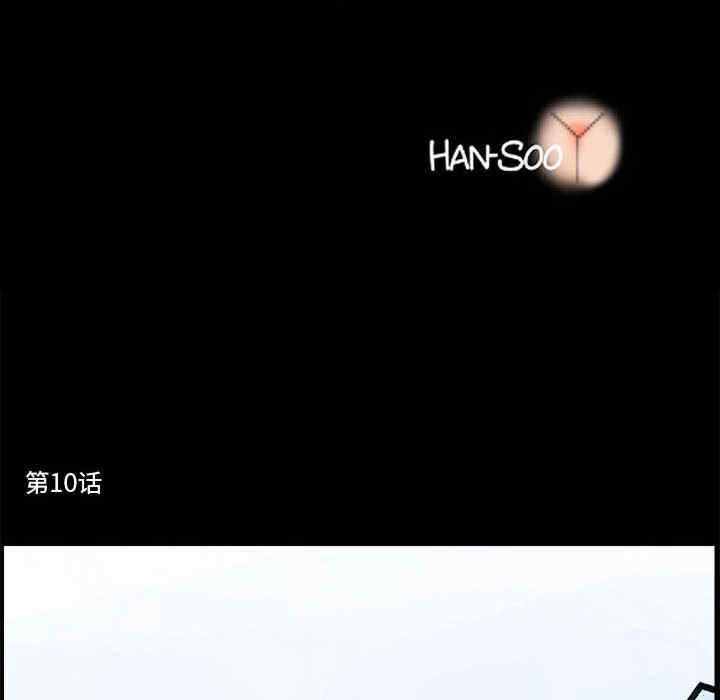 撩妹笔记本/把妹笔记本