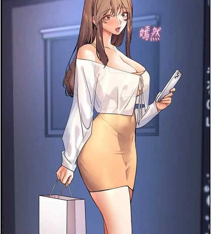 老师的亲密指导