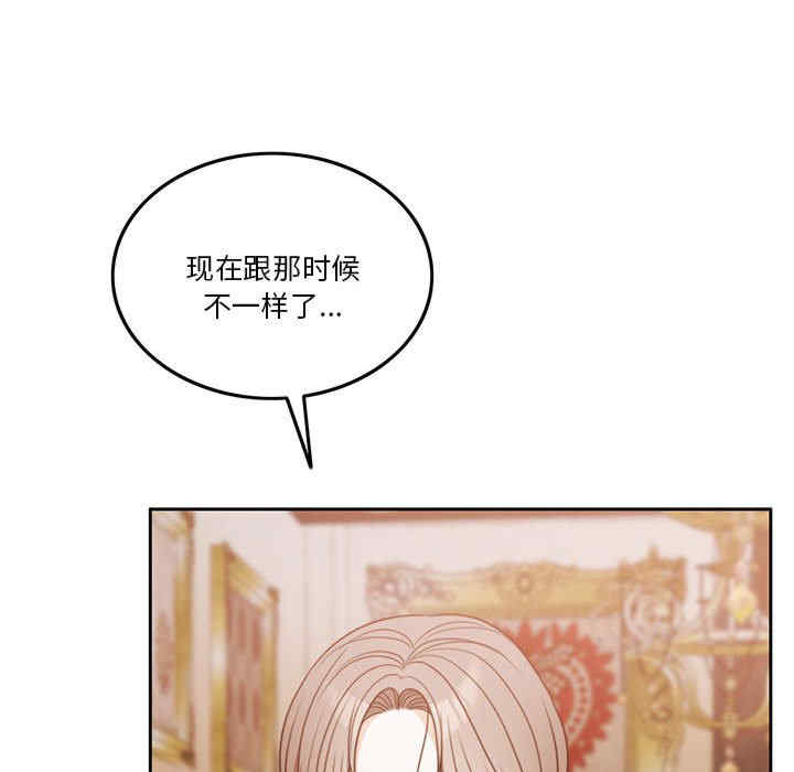 怀孕契约/一份合约追回你