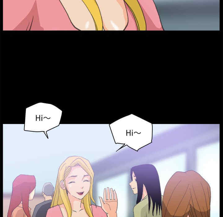 撩妹笔记本/把妹笔记本