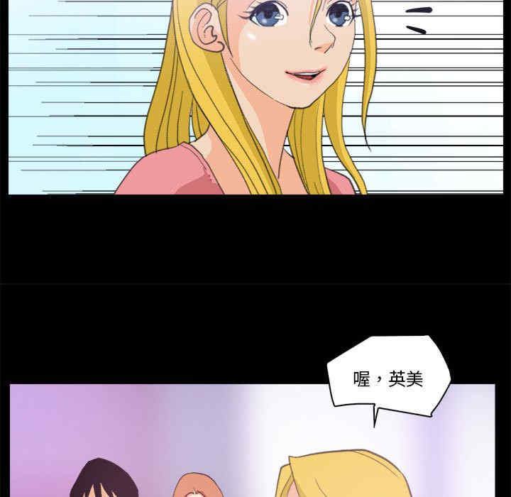 撩妹笔记本/把妹笔记本