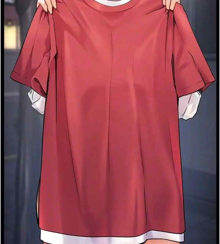 老师的亲密指导