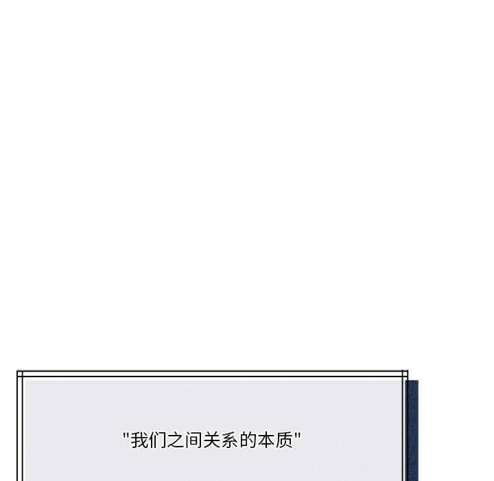 怀孕契约/一份合约追回你