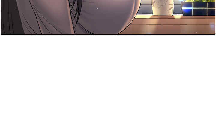 已婚学生想坏坏