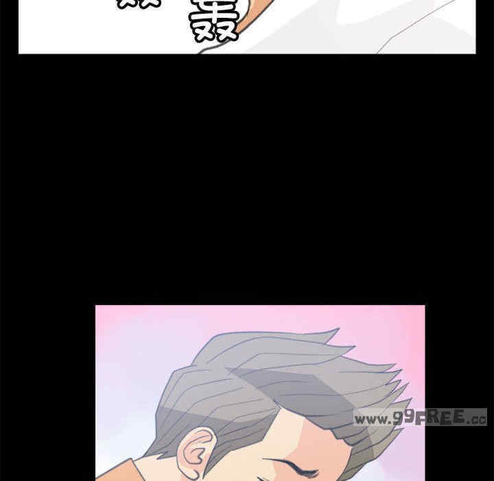 撩妹笔记本/把妹笔记本