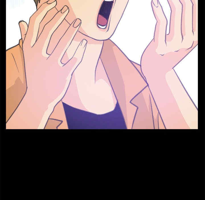 撩妹笔记本/把妹笔记本