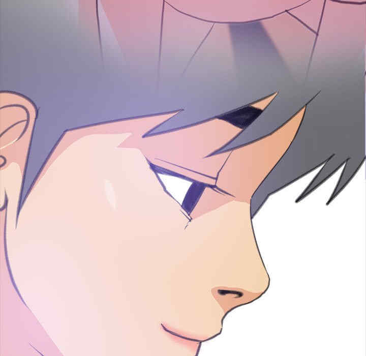 撩妹笔记本/把妹笔记本