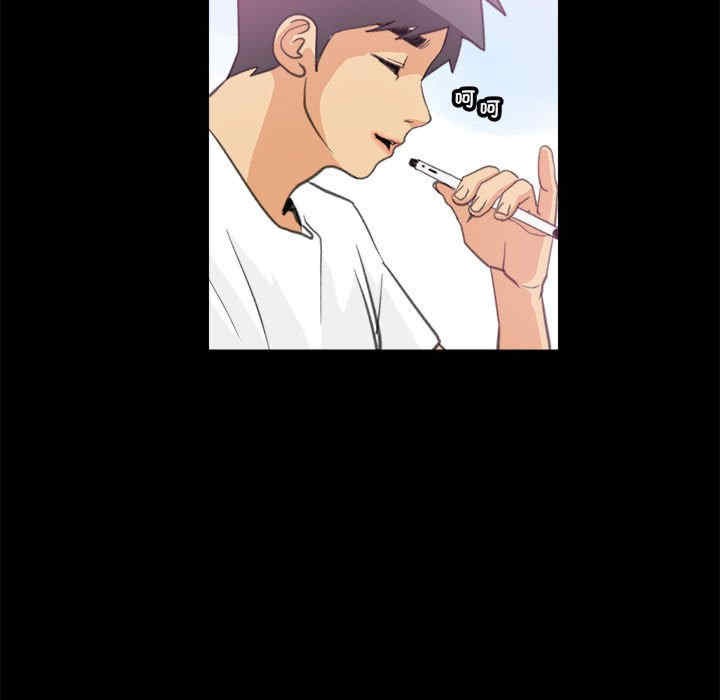 撩妹笔记本/把妹笔记本