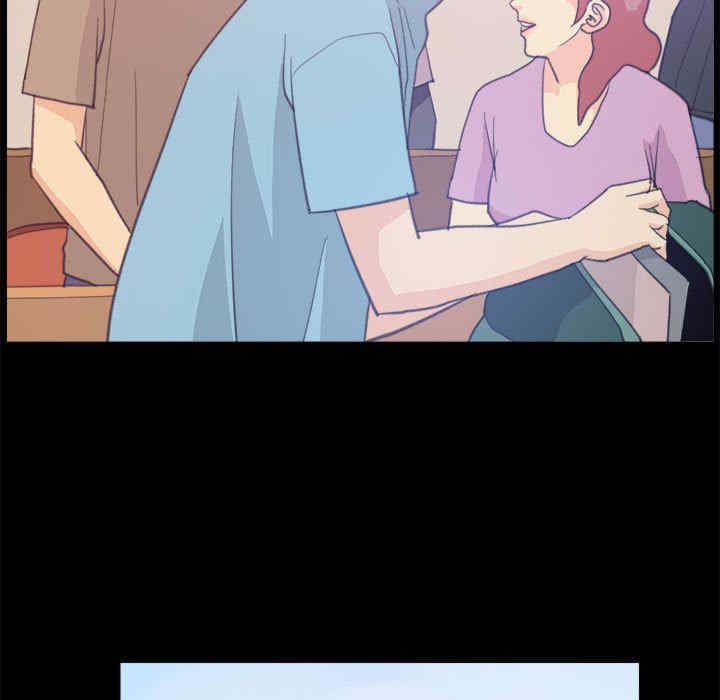 撩妹笔记本/把妹笔记本