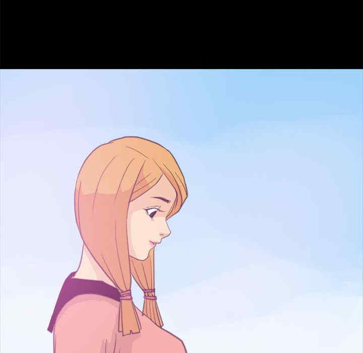 撩妹笔记本/把妹笔记本