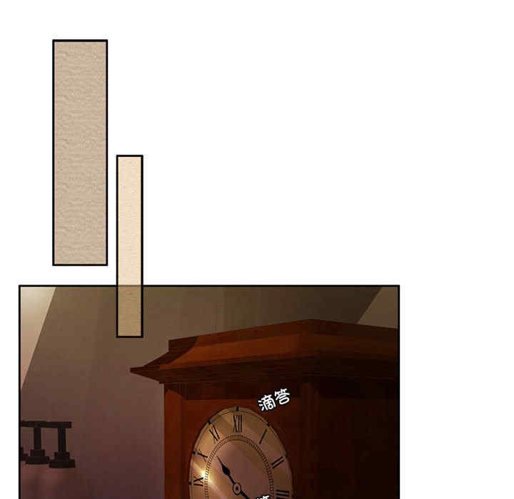 怀孕契约/一份合约追回你