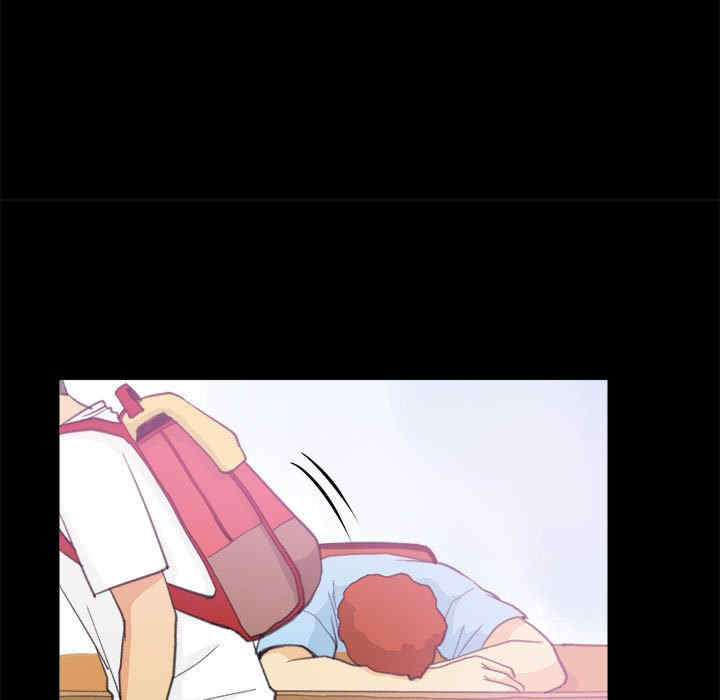 撩妹笔记本/把妹笔记本