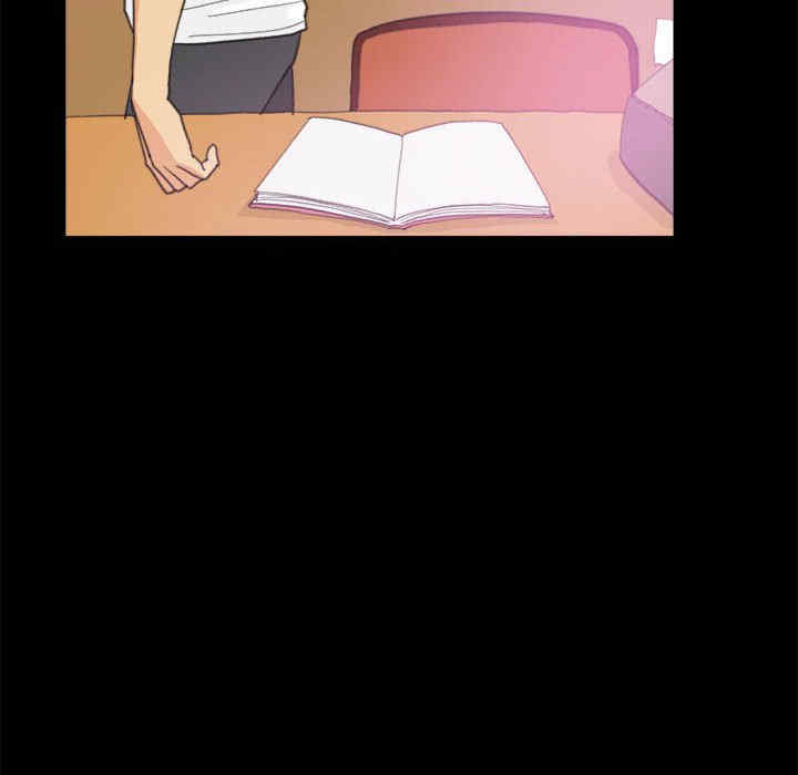 撩妹笔记本/把妹笔记本