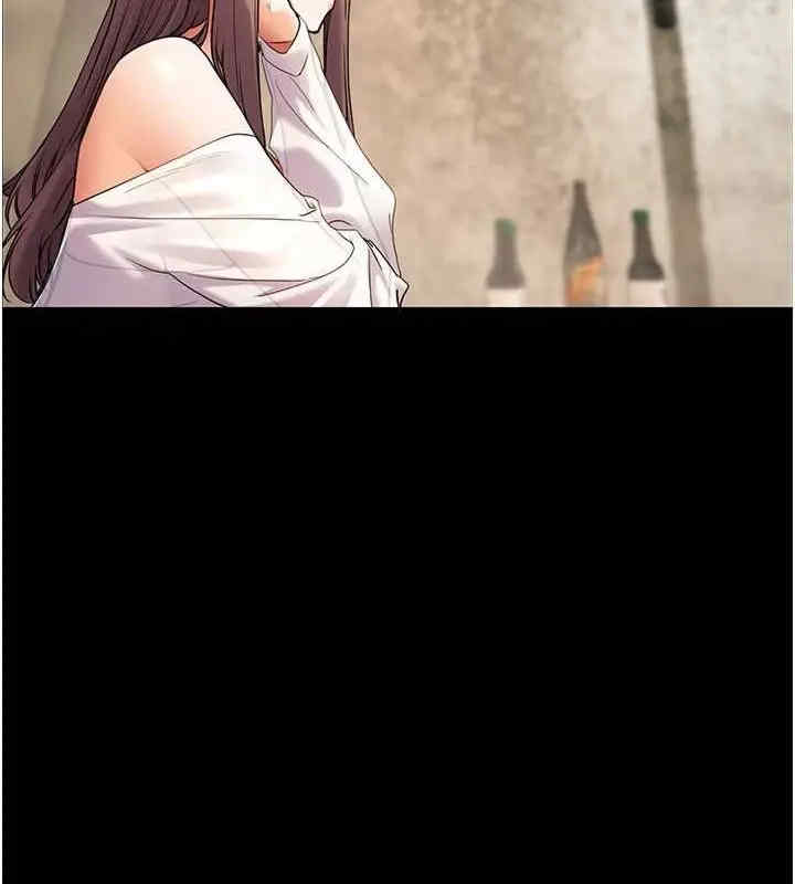 老师的亲密指导