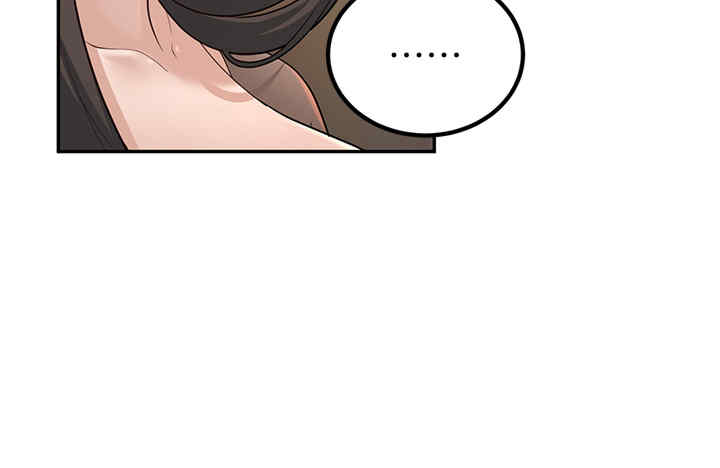 已婚学生想坏坏