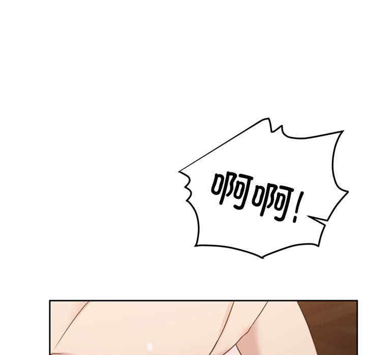 怀孕契约/一份合约追回你