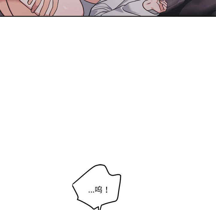 怀孕契约/一份合约追回你