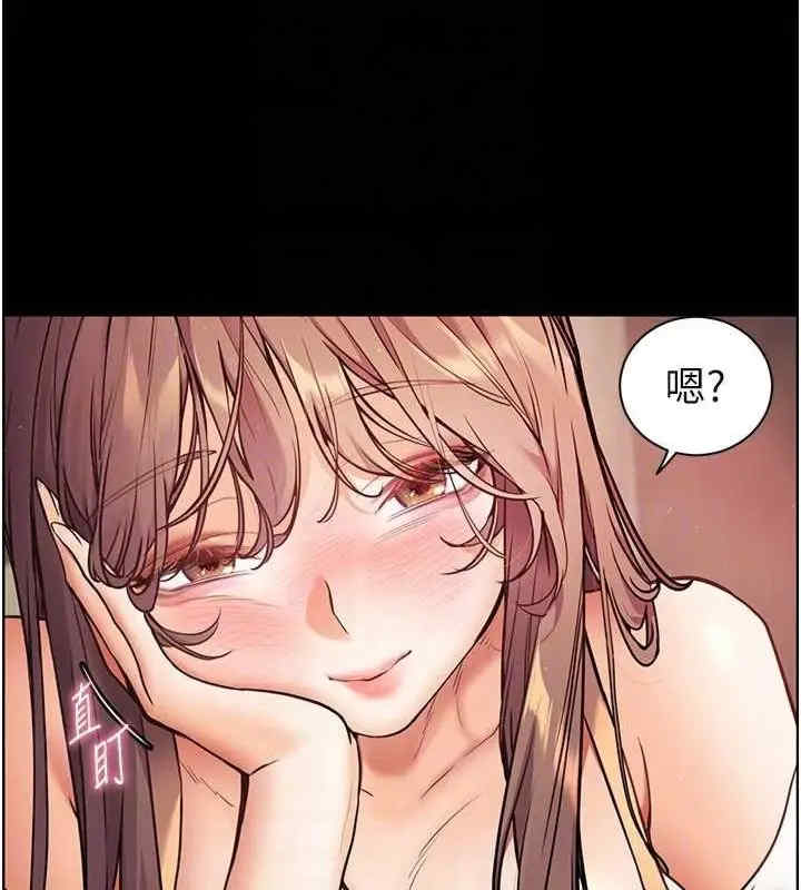 老师的亲密指导