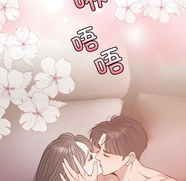 怀孕契约/一份合约追回你