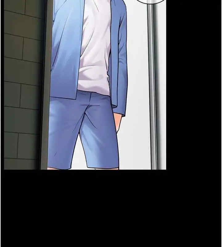 老师的亲密指导