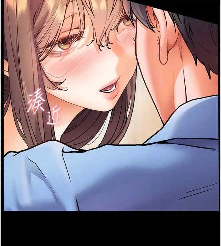 老师的亲密指导