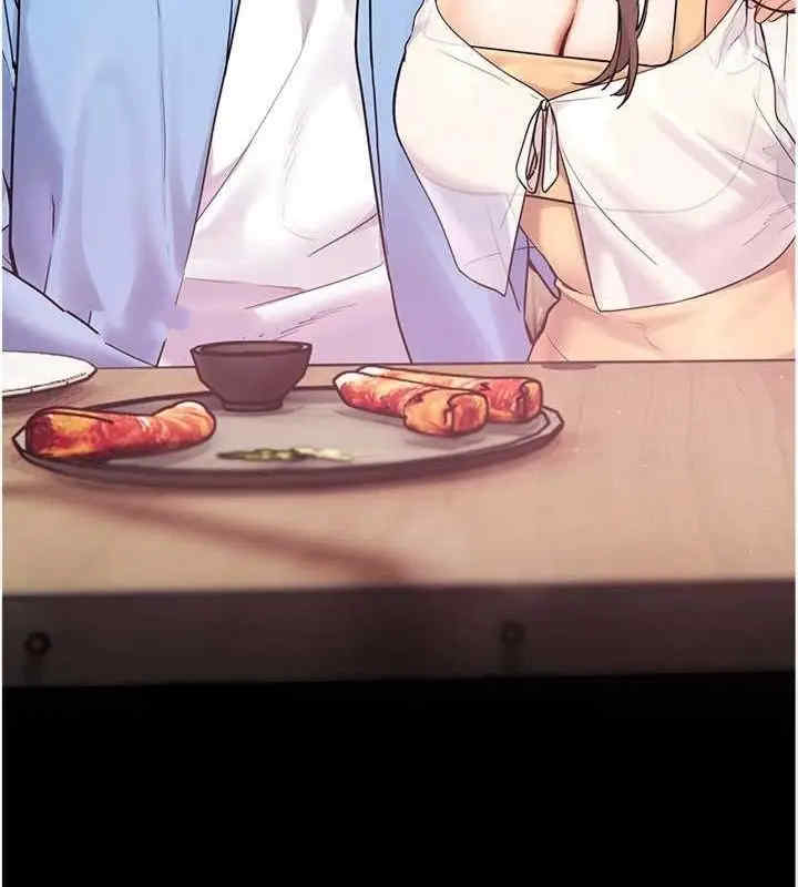 老师的亲密指导