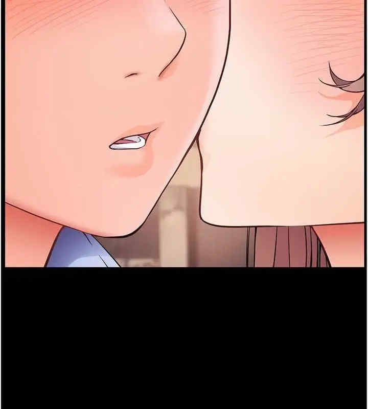 老师的亲密指导