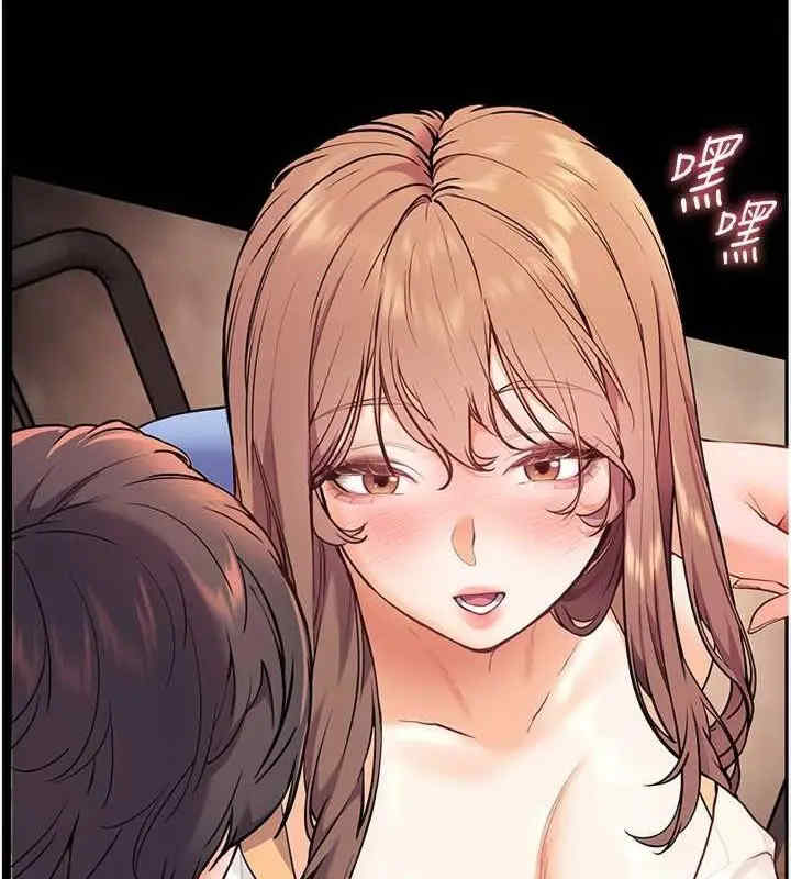 老师的亲密指导