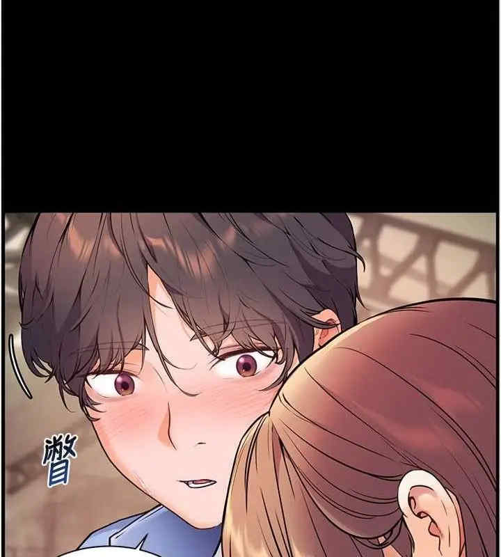 老师的亲密指导