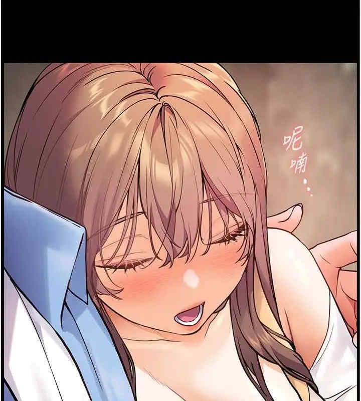 老师的亲密指导